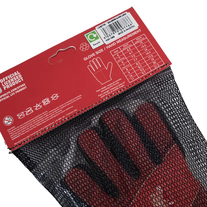 Liverpool FC Fuse Kids Goalkeeper Gloves – view 4 of 4